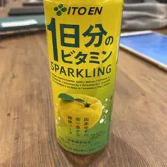 1日分のビタミン 空き缶