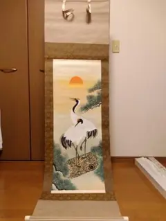 Item thumbnail for item be50611d-5861-48d1-b469-9032bab26983