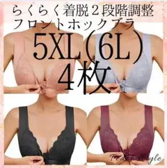 Item thumbnail for item 373fb501-1a0e-4a08-b606-4d23ab8e62be