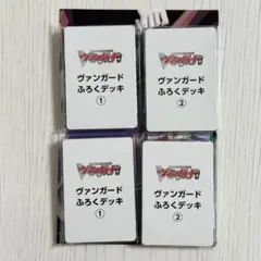 ヴァンガード 55枚デッキ プレイマットポスター 2セット1596