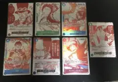 ワンピースカード　プロモ　7種トレジャー キャンペーンパック