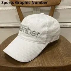 Sports Graphic Number ゴルフキャップ 55〜57 ホワイト
