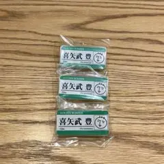 Item thumbnail for item ff7c7c0e-5ea8-425a-90eb-d7f9350f4c4b