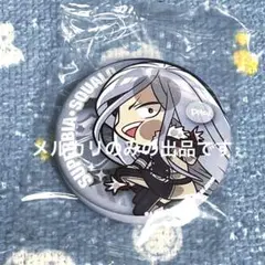 家庭教師ヒットマンREBORN! ぴた！でふぉめ 缶バッジ スクアーロ