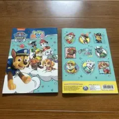 パウパトロール セイカのぬりえ