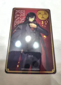 刀剣乱舞　大本丸博　和泉守兼定　クリアカード
