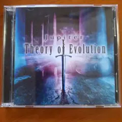 Jupiter Theory of Evolution CD+DVD