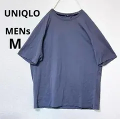 ユニクロ　グレー Tシャツ Mサイズ　メンズ　無地Tシャツ