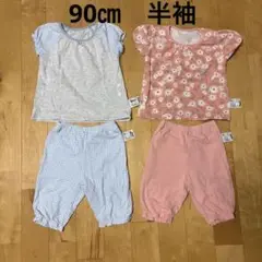 90㎝　ユニクロ　パジャマ ２点セット 女の子　半袖