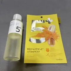 ナンバーズイン 5番 白玉グルタチオントナー パック1枚 まとめ売り