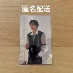 【匿名配送】Stray Kids Hollow 初回B 封入トレカ ハンジソン