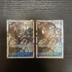 受け継がれる意思 白ひげ SRセット