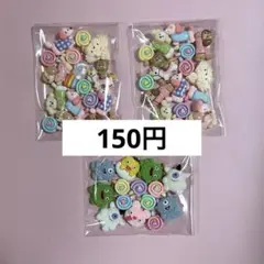 Item thumbnail for item 7966ae35-00ae-4adb-ae75-9856f0cdcdd4