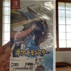 ポケットモンスター　ソード　ケースのみ