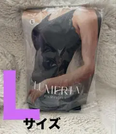 ルメリア キャミソール ボディスーツ L