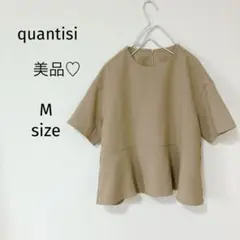 Item thumbnail for item d66144a9-6b65-49ad-abbc-5de63ea46b53
