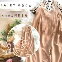 【未使用】FAIRY MOON リネンブレンド オールインワン サロペット
