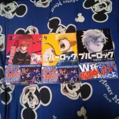 Item thumbnail for item 9a36dc00-a9d0-4f5d-88d8-723e2bc8b68f