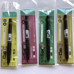 未開封★怪獣8号 ブレンボールペン　4本セット