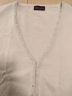 Item thumbnail for item ef2d8925-db65-4f2d-8ab4-b69f8a2a1f76