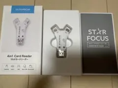 スターフォーカス　4in1 カードリーダー