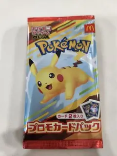 ハッピーセット ポケモン
