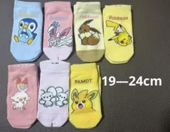 Item thumbnail for item 8f31a1b1-a5fd-414d-8d0b-ef817a057541