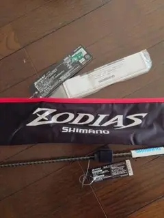 シマノ ゾディアス バスロッド　1610MH-2 264L-2 セット売り シマノ ゾディアス 2ピースシリーズ 264L-2 バスロッド [2020年