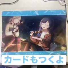 SHIRAISHI AN クリアファイル Vivid BAD SQUAD