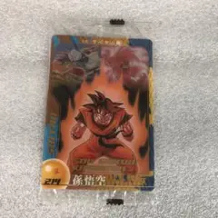 ドラゴンボール 森永ウエハースカード 未開封 214