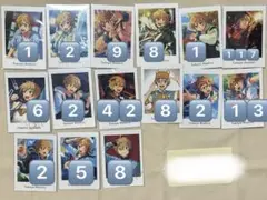 真白友也 ぱしゃっつ まとめ売り