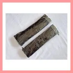 Item thumbnail for item 039cb5ac-5933-4e51-95eb-4cd50ebe61ef