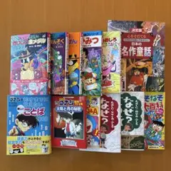 【中古】 コワーイ！幽霊・怪奇現象大百科/実業之日本社/恐い話研究会 中古】 コワーイ！幽霊・怪奇現象大百科 （ヤングセレクション