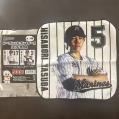 ロッテ　ハンドタオル　安田尚憲