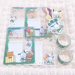 ⭐️限定SALE⭐️サンリオ ポチャッコ ファミマの推し活 非売品