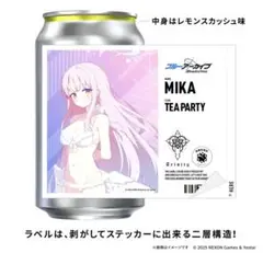 ブルーアーカイブ　ラベル缶　ミカ　ブルアカ
