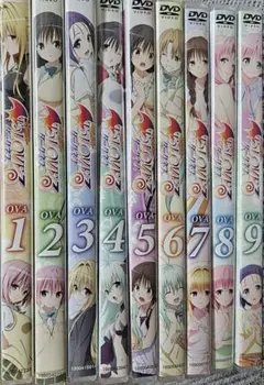 To LOVEる-とらぶる- ダークネス OVA DVD 全巻セット 特典あり