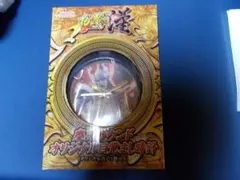 花の慶次 慶次サウンドオリジナル目覚まし時計(非売品)