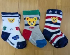 ミキハウス ベビー靴下 3足セット 11-13cm