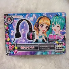 初音ミクインカム アイカツ！ コラボ