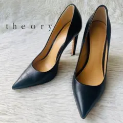 【正規品】Theory セオリー パンプス レザー 革 ブラック 36 1/2