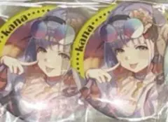 ♡さま専用ページ