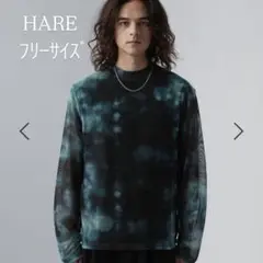 シアーアソートガラカット