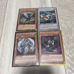 遊戯王　海外版　ゴールドレア4枚セット