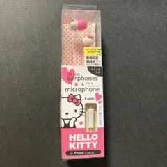 HELLO KITTY イヤフォンマイク 未使用