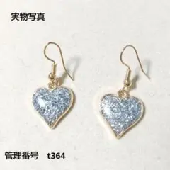 Item thumbnail for item a6e55fef-290b-4a74-8fe7-4509ba25d440