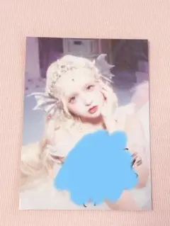 Item thumbnail for item 07571397-cbfa-4fbb-bf50-57eec2e0da02