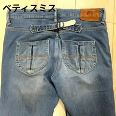 美品　Betty Smith　ベティスミス　デニム　パンツ　Sサイズ