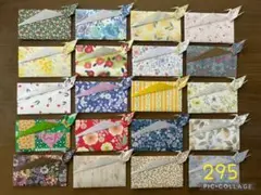 Item thumbnail for item ca25d6d9-a65f-41b9-842a-7d43116d13ea
