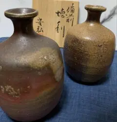備前焼 石田安弘 皿 共箱 1018 備前焼 石田安弘 皿 共箱 1018